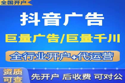 不同行业如何巧妙运用360信息流广告的案例分析